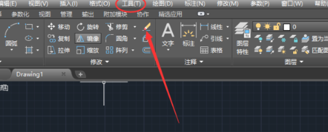 CAD光标卡顿跳动的解决办法