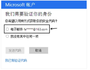 我电脑是win1来自0系统，开机密码忘记了怎么办？