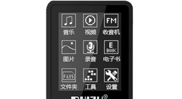 锐族xo2MP3自带的视频转换工具是什么？