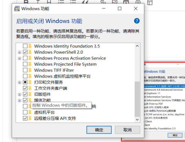 罪恶都是打开出现grand thef乡木渐略查曲迅蒸叶边t auto vc requires at least directx v来自ersion 8.1