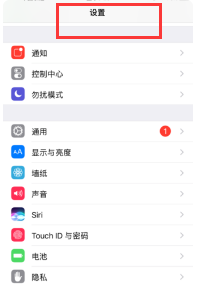 iphone怎么设置自额讨干定义动态壁纸