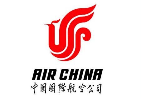 中国四大航空来自公司简介