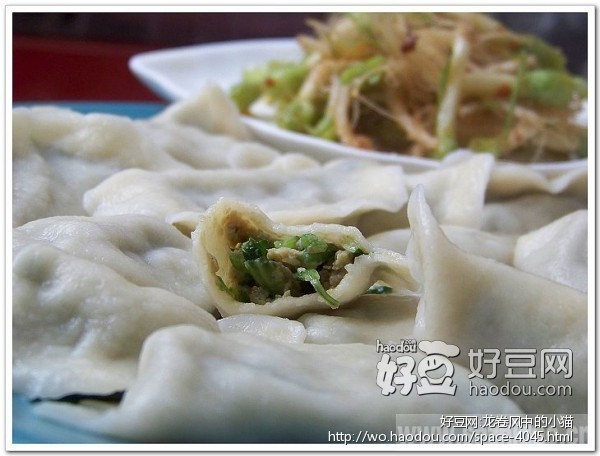 怎样做香菜馅饺子