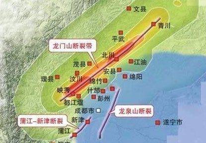 为什么四川经常地震？