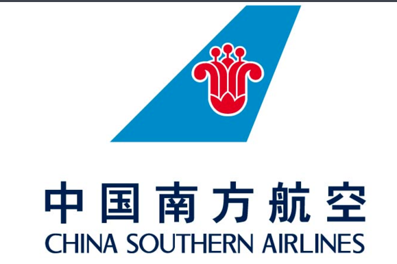 中国四大航空来自公司简介