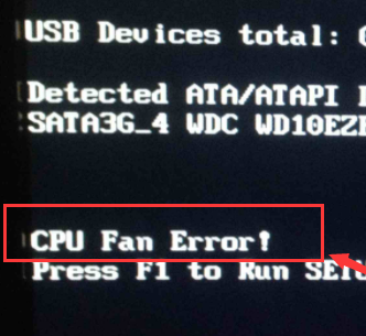 电脑开机出现额优西游黄帝胡呢海CPU Fan Error是什么意思