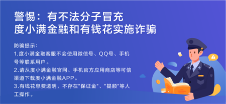 注册资金多少有什么区别