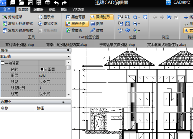 CAD图块无法分解怎么办？