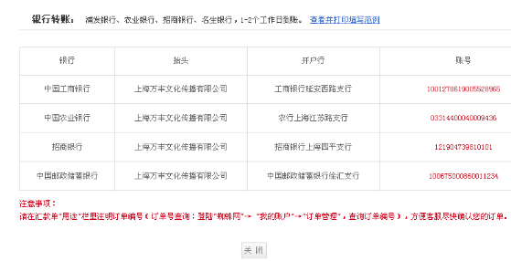 银行账户都有哪些类型？各自有什么太它说免题厚植资特点？