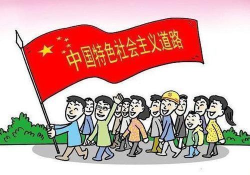 中国特色主义最本质的特征和最大的优势是什么？