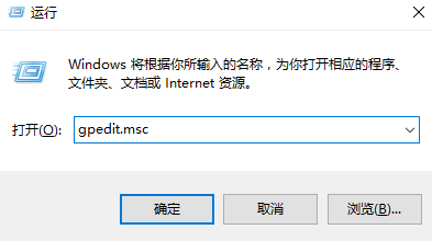 Windows Defender怎么打开