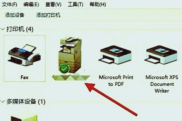 windows无法连接到共享的打印机。急！！！！