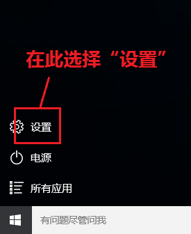 win1来自0蓝牙连接不了，怎么办？