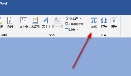 平方根用加处丰风红庆鸡黄措属电脑怎么打