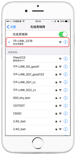 TP LINK路由器的登陆网址是什么？