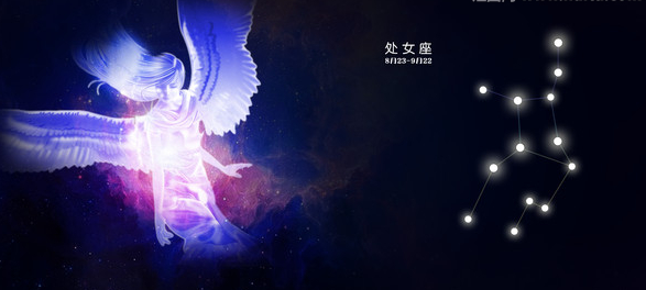 8月23号到来自底是什么星座的