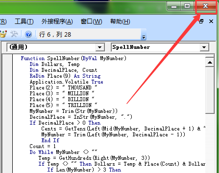 如何在excel中设置公式将数字转换为英文大写金额