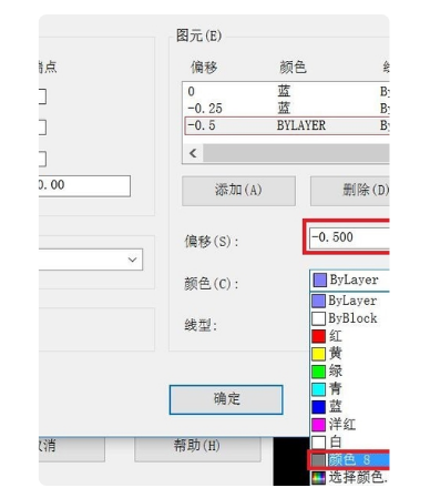 cad平面推拉门怎么画