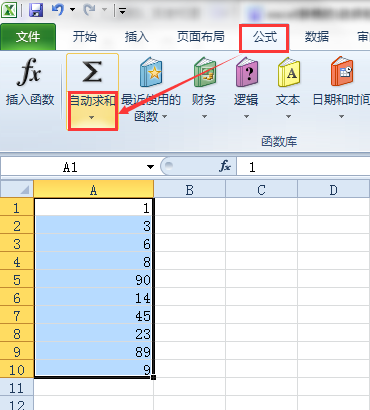 excel表格自动求和料渐务乙状某渐具品怎么做？