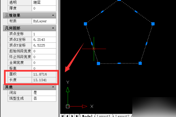 CAD来自中怎么标注面积，他是怎样算出来的