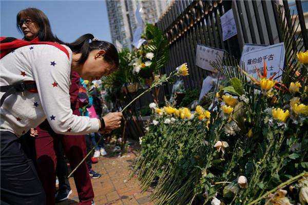 人实小范轴死了须在死后头七天到底会去哪？