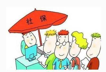 如何开具社失氢保证明？