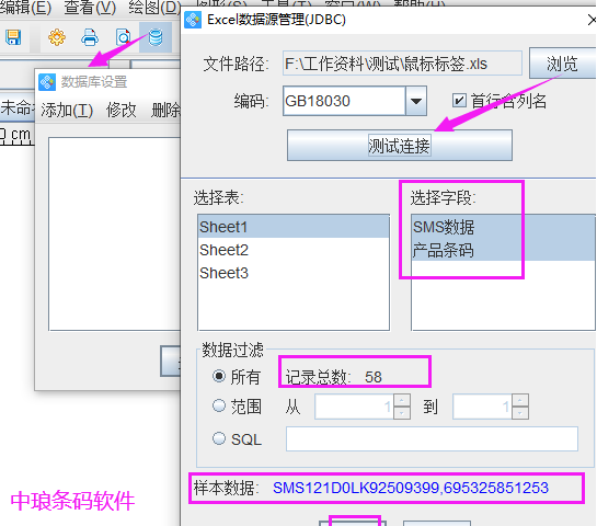 cad批量打印的快捷键是什么