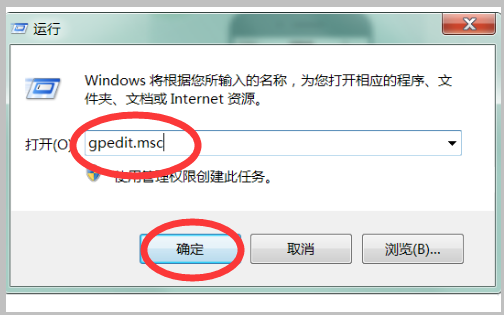 电脑上net framework是什么东西？