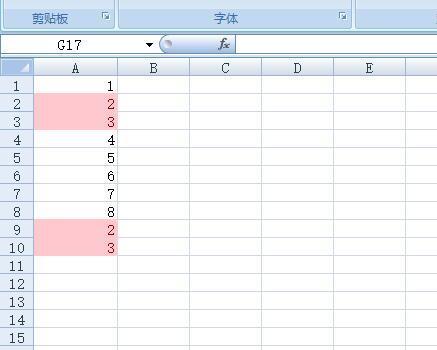 excel 条件格式