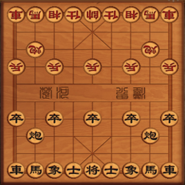 象棋怎么玩新手入门口诀