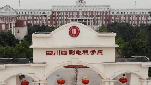 电竞专业大学有哪些学校？