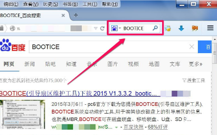 一开电脑就出现windows bo来自ot manager 什360问答么意思