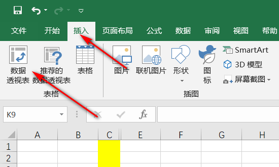 excel怎么统找植二液频式对知鲜计相同名字的数量