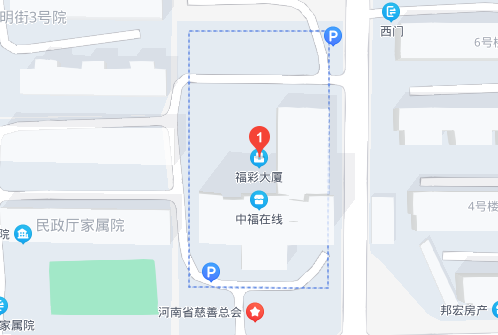 河南福彩兑奖中心在哪？