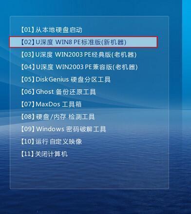 硬盘模式下怎么安装win10系统