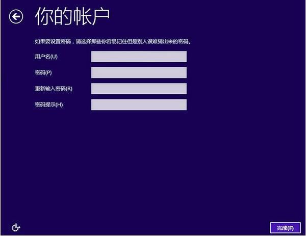 硬盘模式下怎么安装win10系统