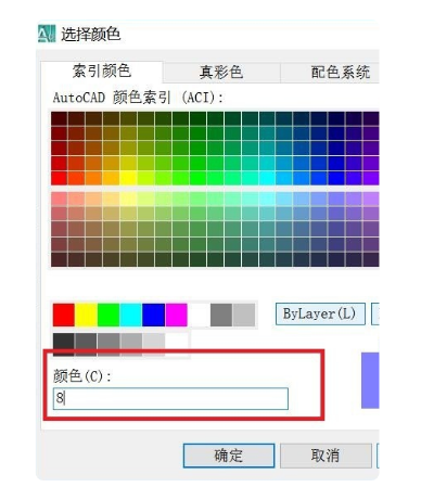 cad平面推拉门怎么画