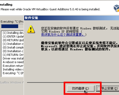 魔兽世界不支持我的3D来自加速卡，怎么办?