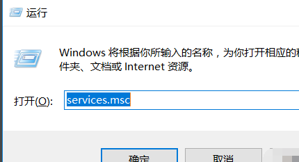 win10无法启来自动windows mobile 设备中心怎么办？