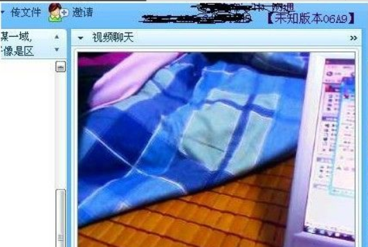 请问要怎员类么连接电脑可以使手机摄像头当电脑摄像头来用？