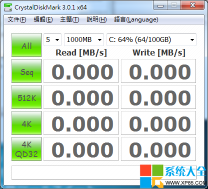 CrystalDiskMark怎么用？CrystalDiskMark使用方法