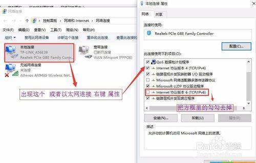 《win10系统》内存占用过高怎么解决