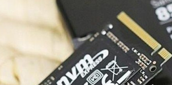 通俗易懂 SSD固态硬盘接口记特有哪几种类型的图解