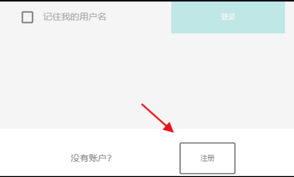 b社bethesda账号怎么注册，可以的话哪位大佬帮忙代注册一个，感激不尽