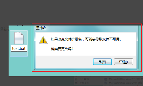 无法读源文件或磁盘，该怎么解决？会的朋友，来说下解决办法记超带须将老班下