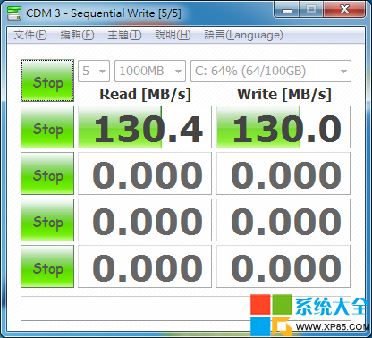 CrystalDiskMark怎么用？CrystalDiskMark使用方法