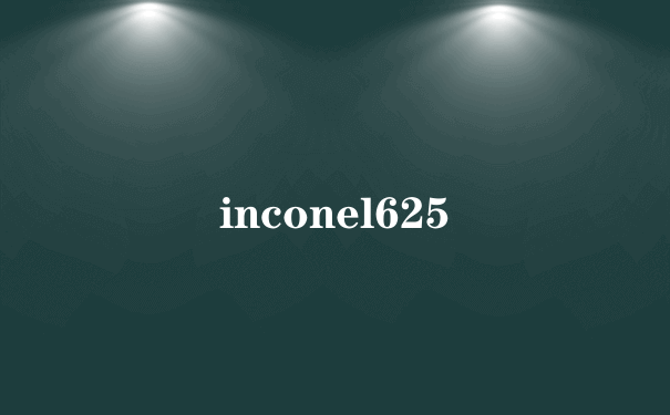 inconel625