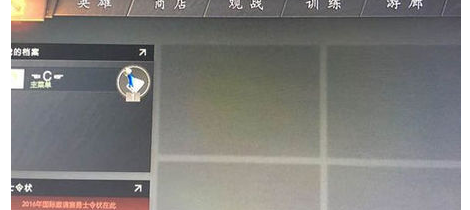 搜索dota2游戏协调服务器全激存中怎么解决