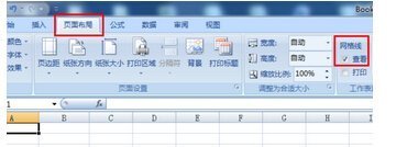 Excel 部分网格线不显示，谁知道怎么回事