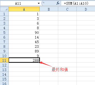 excel表格自动求和料渐务乙状某渐具品怎么做？